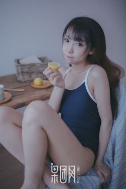 女总裁的上门女婿